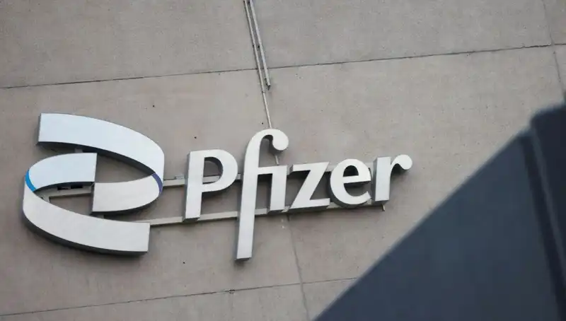 400 Kadından Pfizer’a Şok Davalar: Beyin Tümörü İddiaları Artıyor