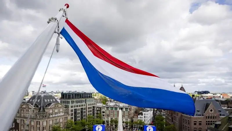 Hollanda’da İsrail Vatandaşlarına Yönelik Saldırılar Artıyor: Olayların Arka Planı Nedir?