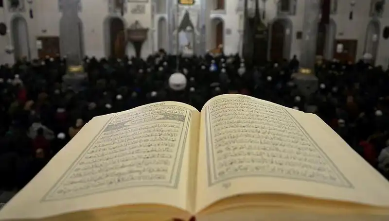 2025 Kadir Gecesi Tarihi Diyanet Tarafından Duyuruldu!