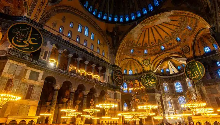 Teravih Namazı Saatleri: İstanbul, Ankara ve İzmir'de Bugün Ne Zaman Kılınacak?