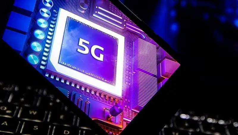 Türkiye 5G Altyapısını Güçlendiriyor: Gelecek İçin Hazırlıklar Tüm Hızıyla Devam Ediyor