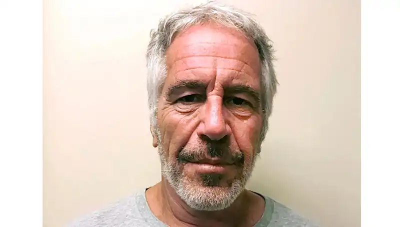 Epstein'in Müşteri Listesi: Trump ve Diğer Şaşırtıcı İsimler Hakkında Ne Biliniyor?