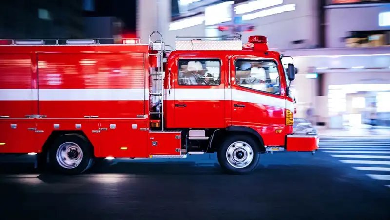 Tokyo'da Bina Yangını: Yaralılar ve Yangının Nedenleri Hakkında Bilgiler