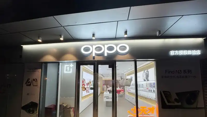 Apple ile Oppo Arasındaki Casusluk İddiaları Gündemi Sarstı